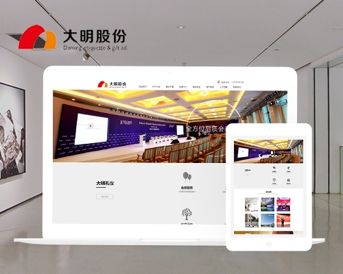 &#19975;&#35937;&#22478;&#22312;&#32447;&#45;&#19975;&#35937;&#22478;&#22312;&#32447;&#40;&#20013;&#22269;&#41;