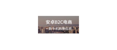 &#19975;&#35937;&#22478;&#22312;&#32447;&#45;&#19975;&#35937;&#22478;&#22312;&#32447;&#40;&#20013;&#22269;&#41;