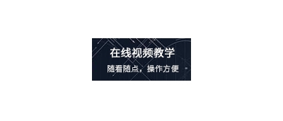 &#19975;&#35937;&#22478;&#22312;&#32447;&#45;&#19975;&#35937;&#22478;&#22312;&#32447;&#40;&#20013;&#22269;&#41;