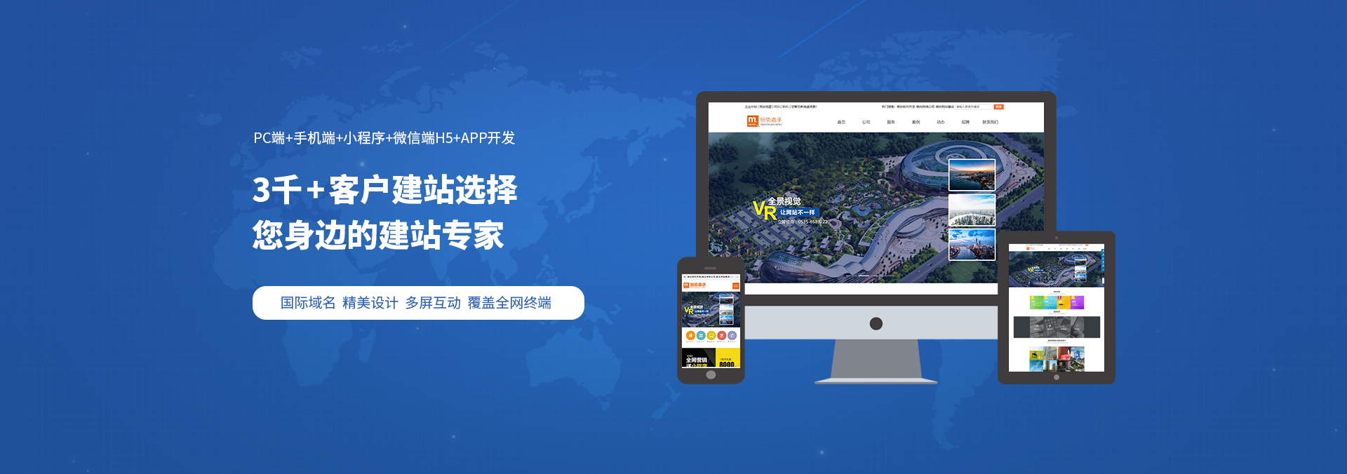 &#19975;&#35937;&#22478;&#22312;&#32447;&#45;&#19975;&#35937;&#22478;&#22312;&#32447;&#40;&#20013;&#22269;&#41;