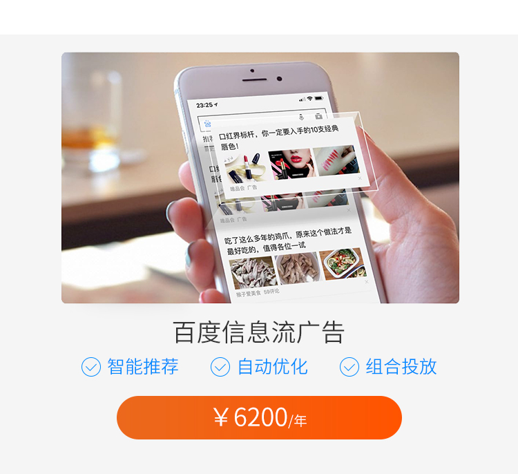 &#19975;&#35937;&#22478;&#22312;&#32447;&#45;&#19975;&#35937;&#22478;&#22312;&#32447;&#40;&#20013;&#22269;&#41;