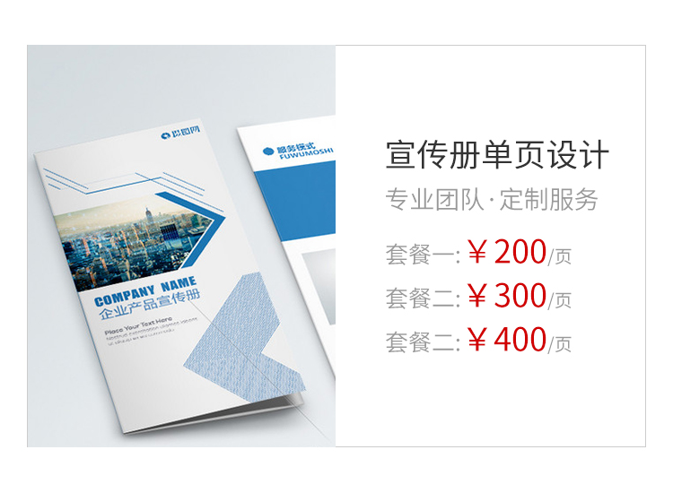 &#19975;&#35937;&#22478;&#22312;&#32447;&#45;&#19975;&#35937;&#22478;&#22312;&#32447;&#40;&#20013;&#22269;&#41;